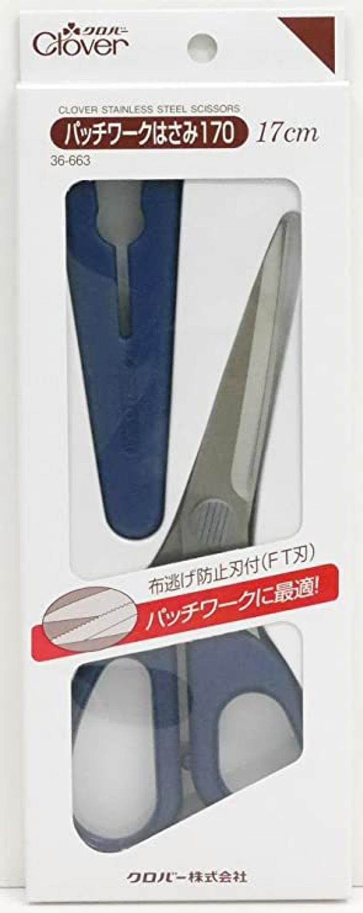 97.jpg