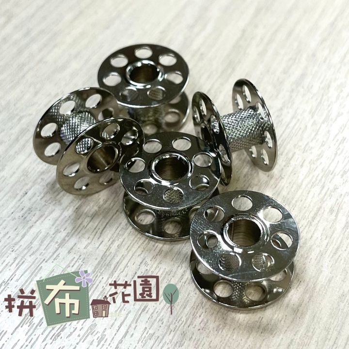 梭子.jpg