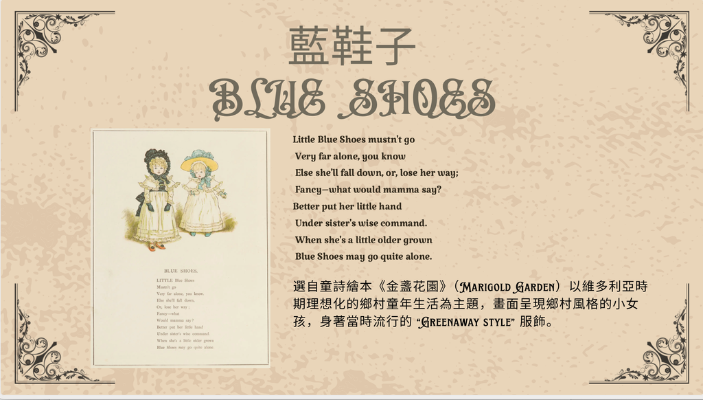 截圖 2025-09-30 中午12.02.18