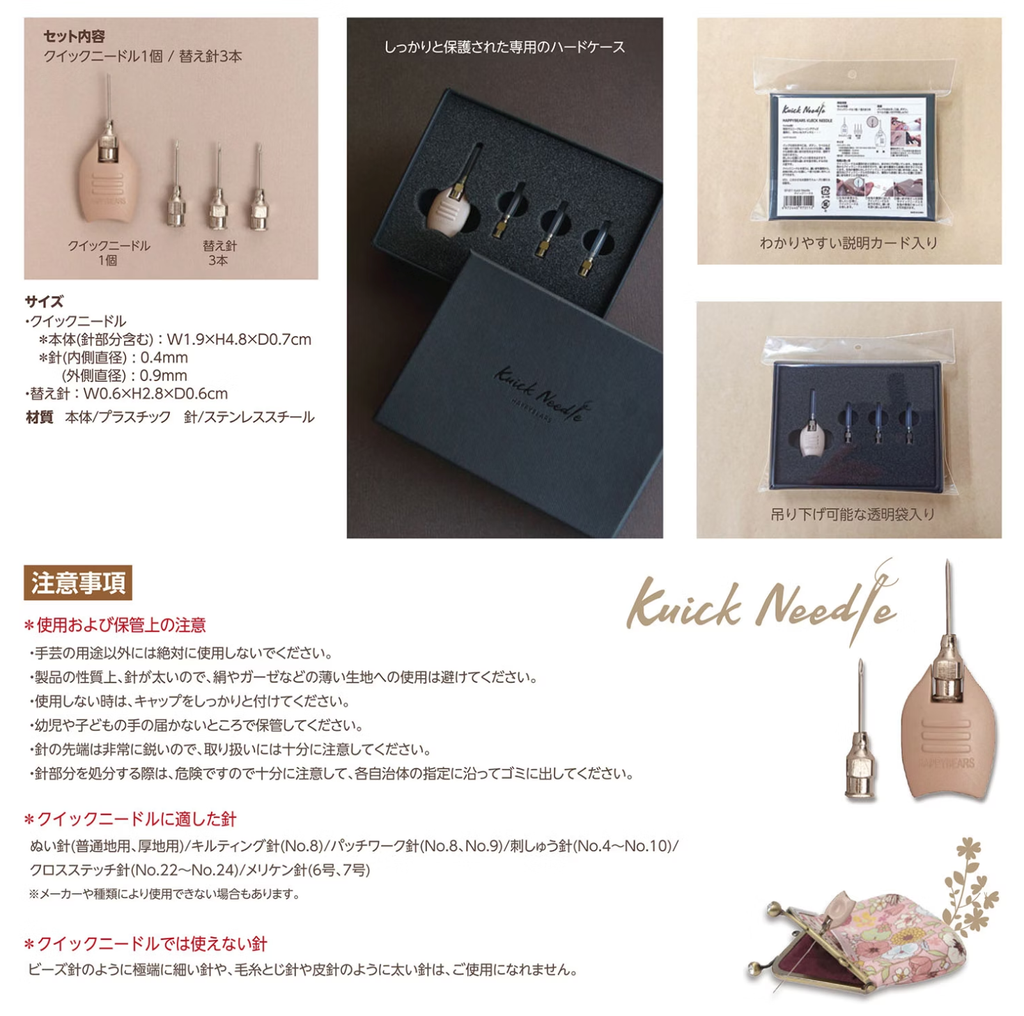 截圖 2025-12-23 下午1.22.44