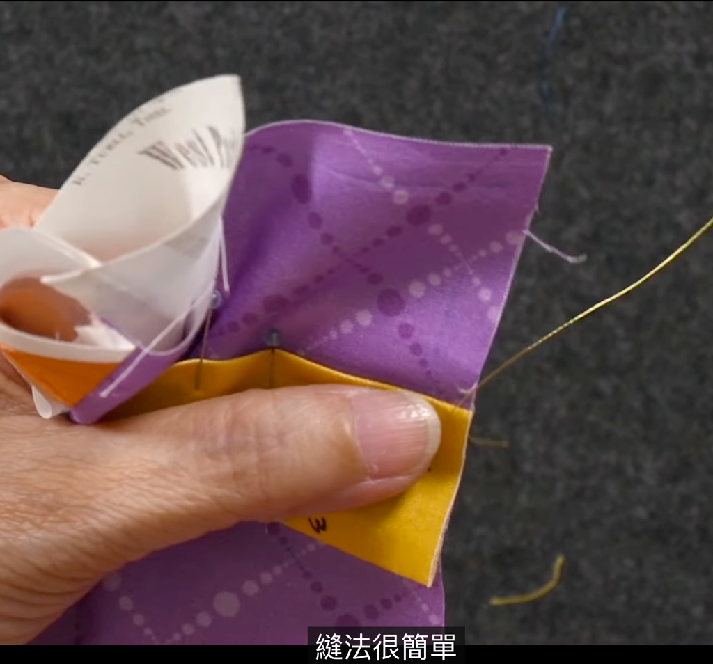 截圖 2026-01-02 下午2.51.22