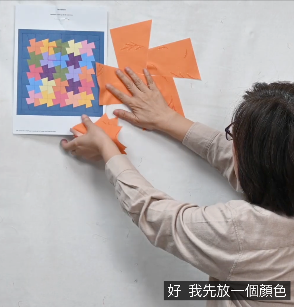 截圖 2026-01-19 下午3.41.33