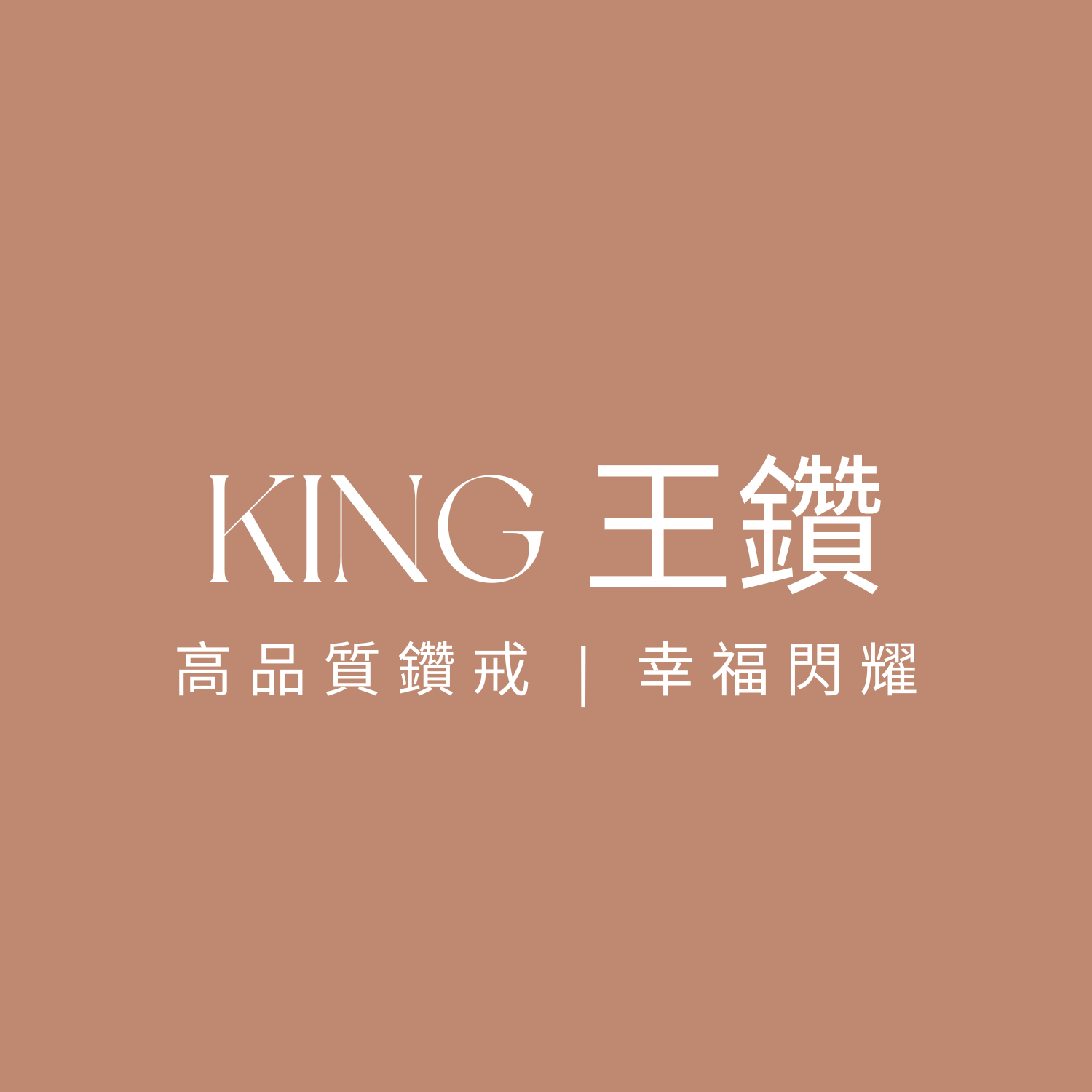 kingdiamond.vip-logo