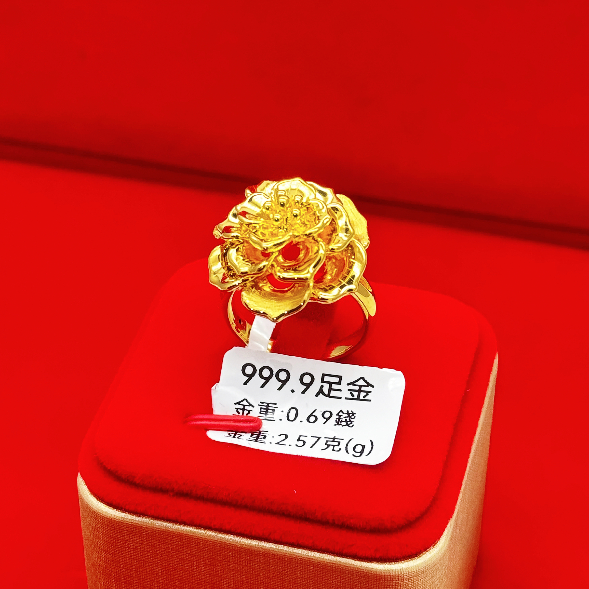 圖片_20260329133859_136_2