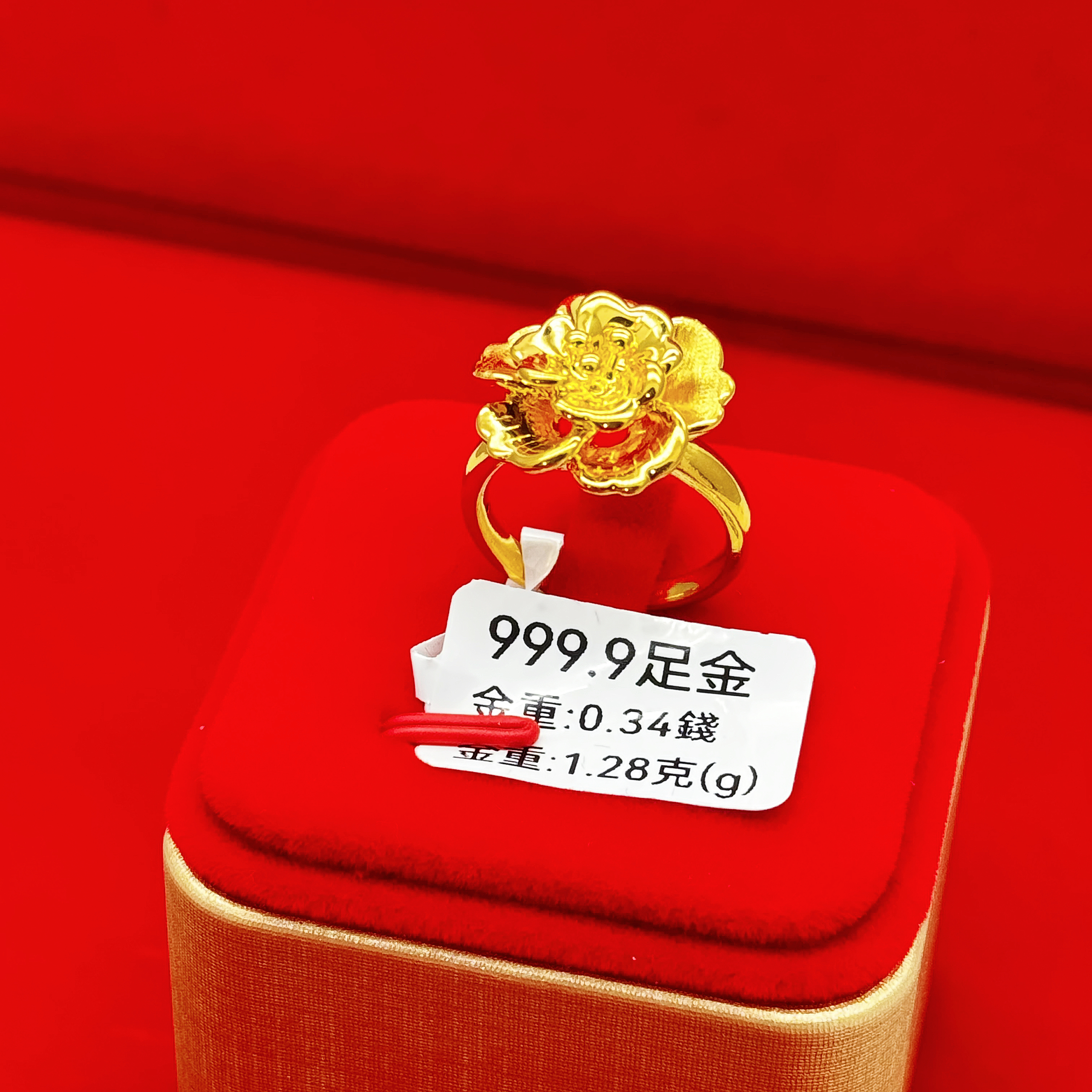 圖片_20260329140012_138_2