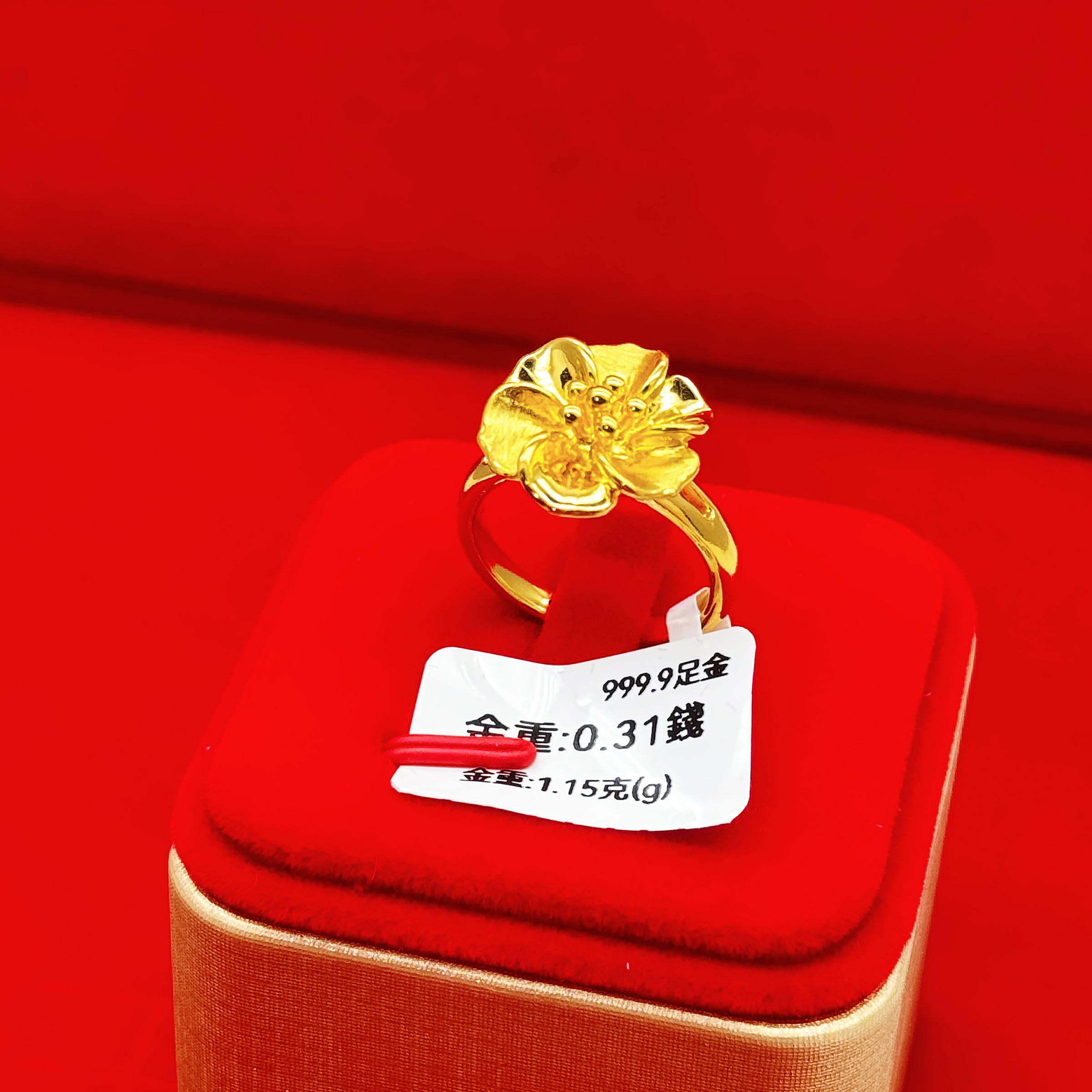 圖片_20260329140010_137_2