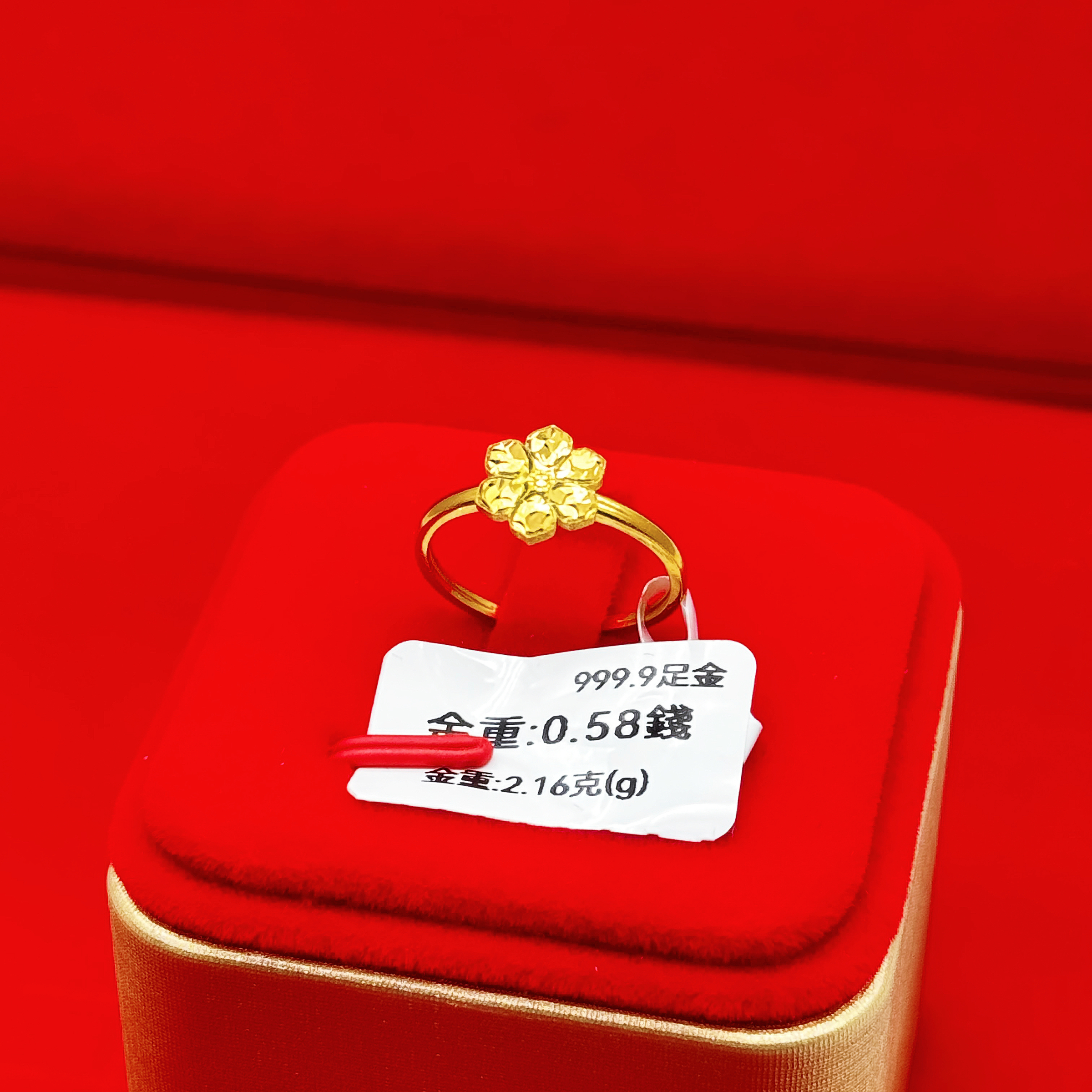 圖片_20260329152805_143_2