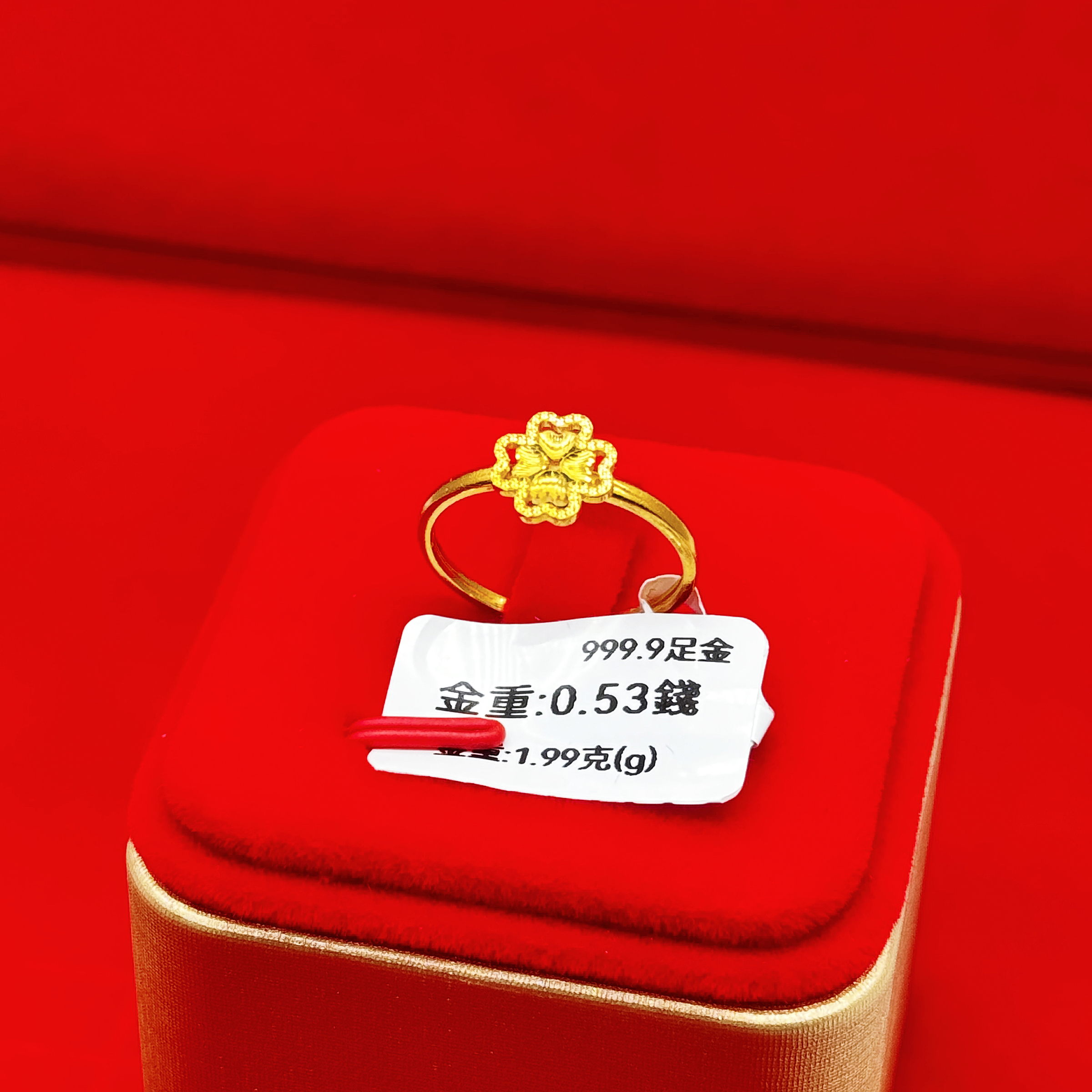 圖片_20260329152806_144_2