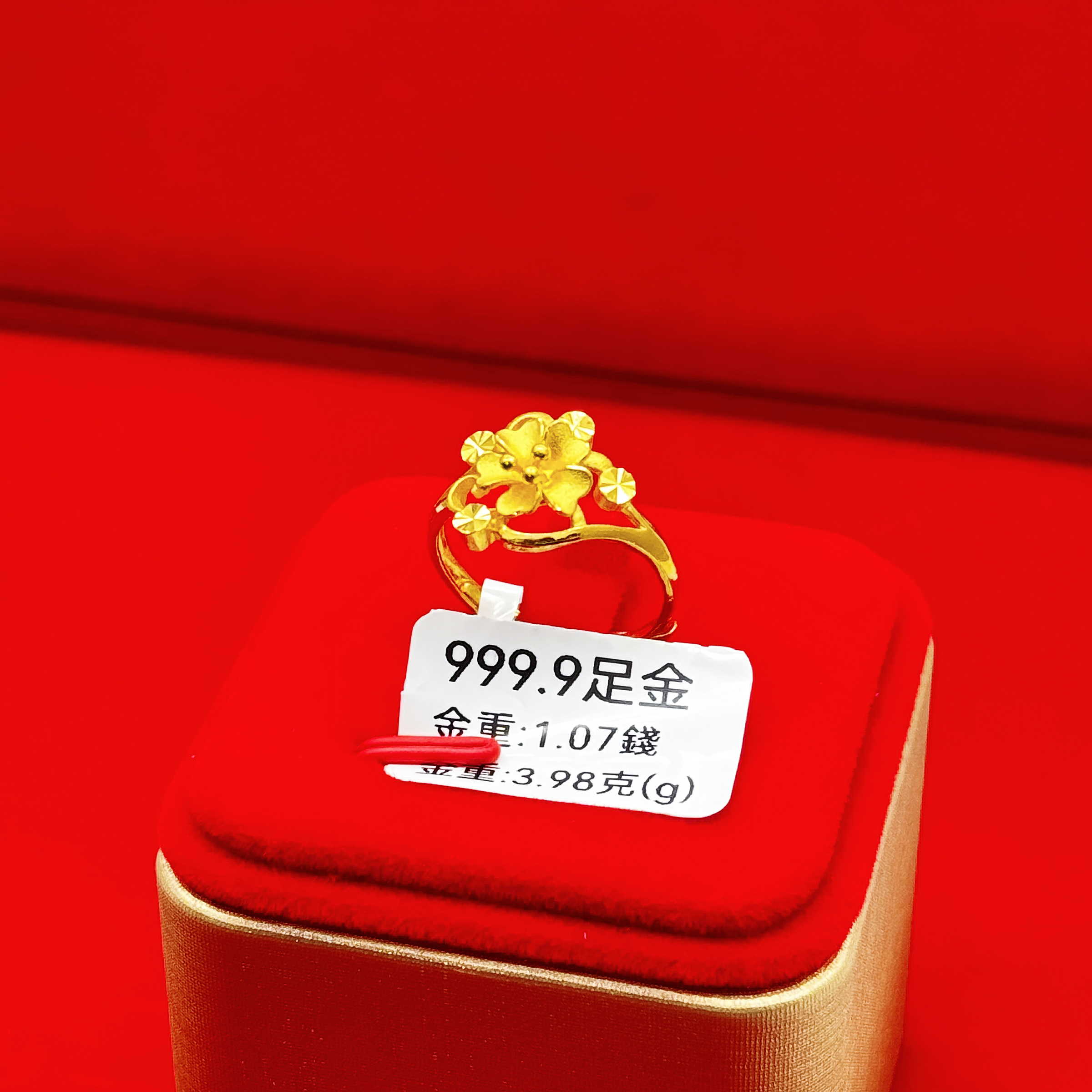 圖片_20260329154342_148_2