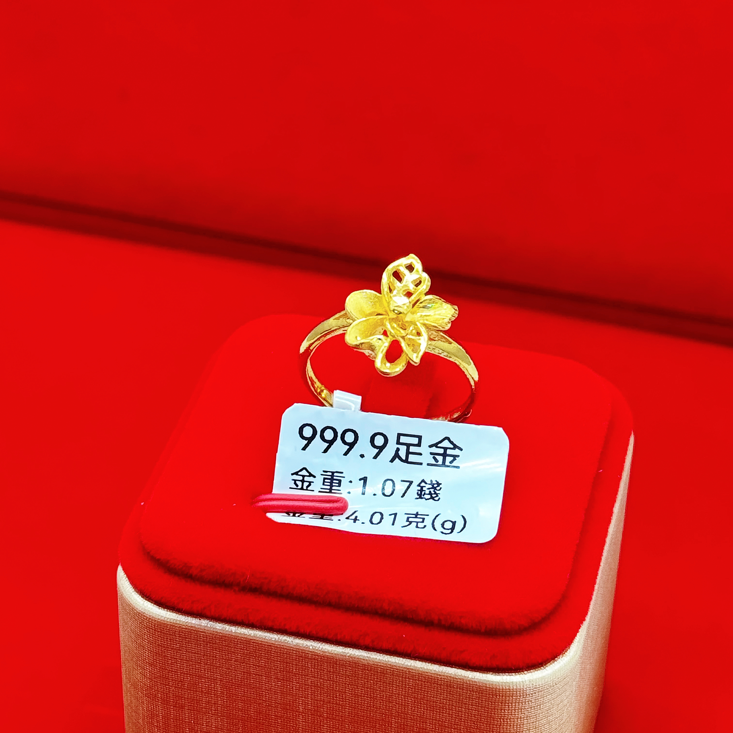 圖片_20260329152802_141_2