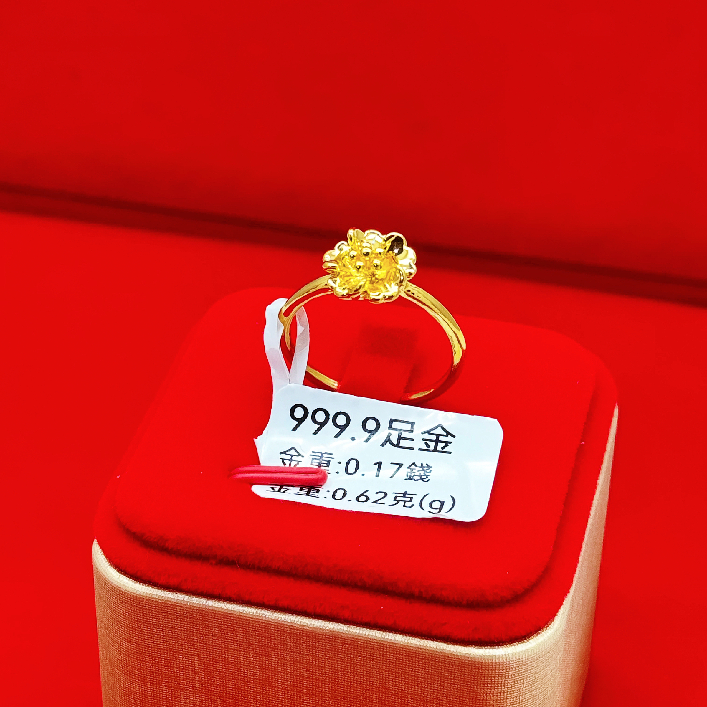 圖片_20260329152800_140_2