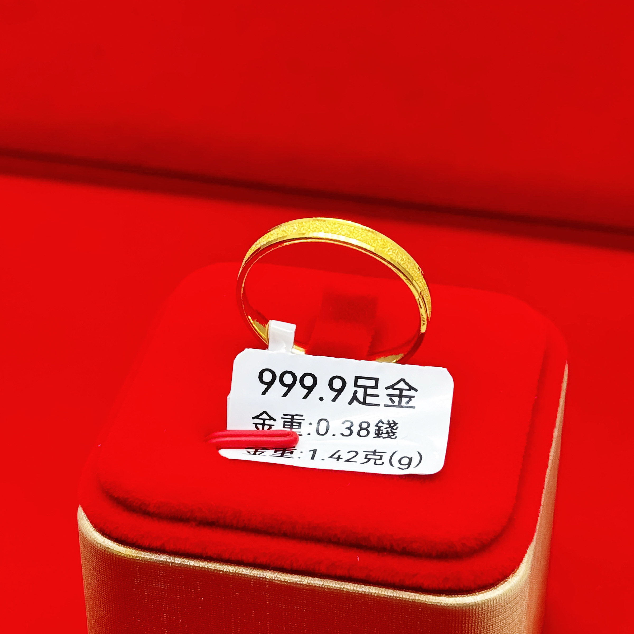 圖片_20260329152810_146_2