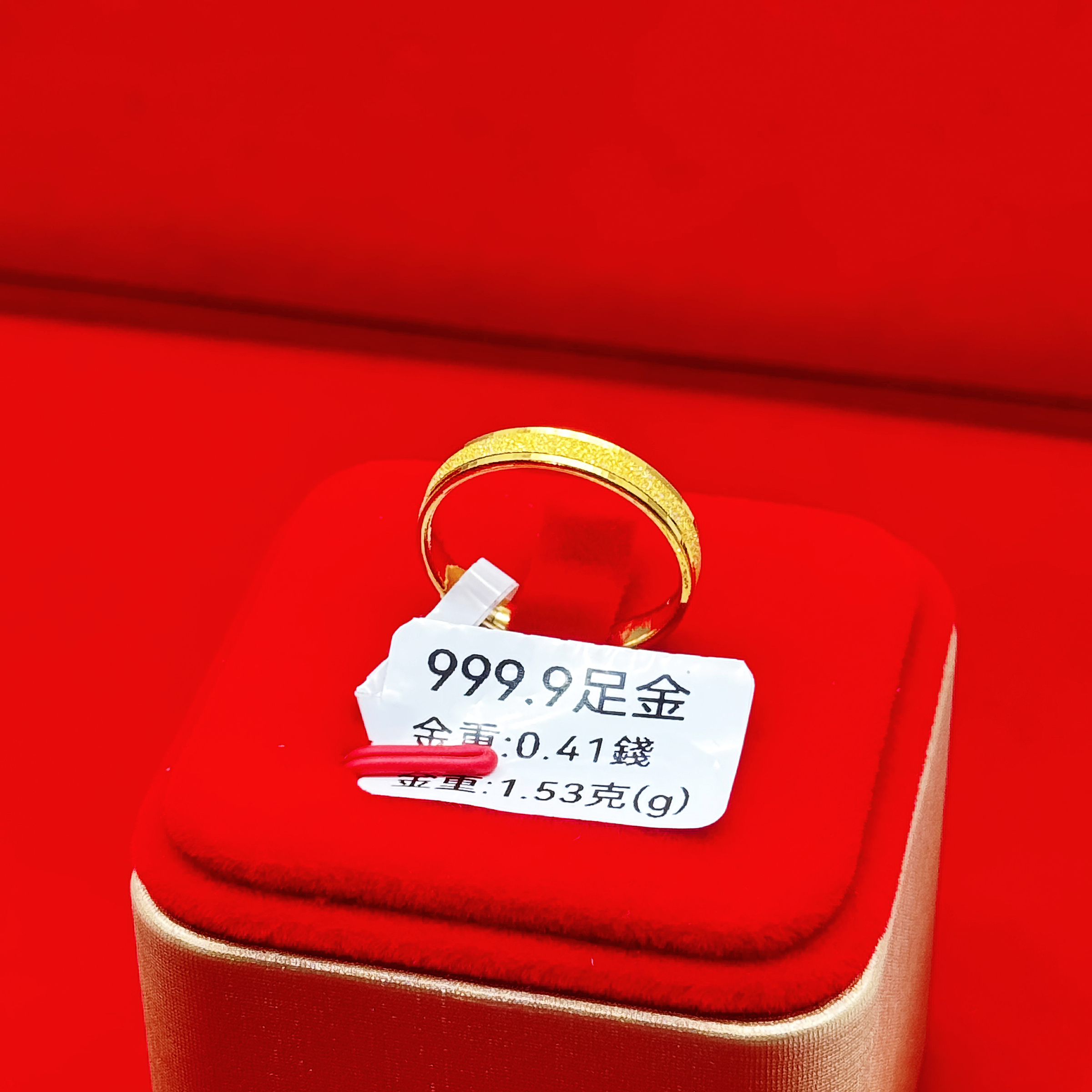 圖片_20260329152808_145_2