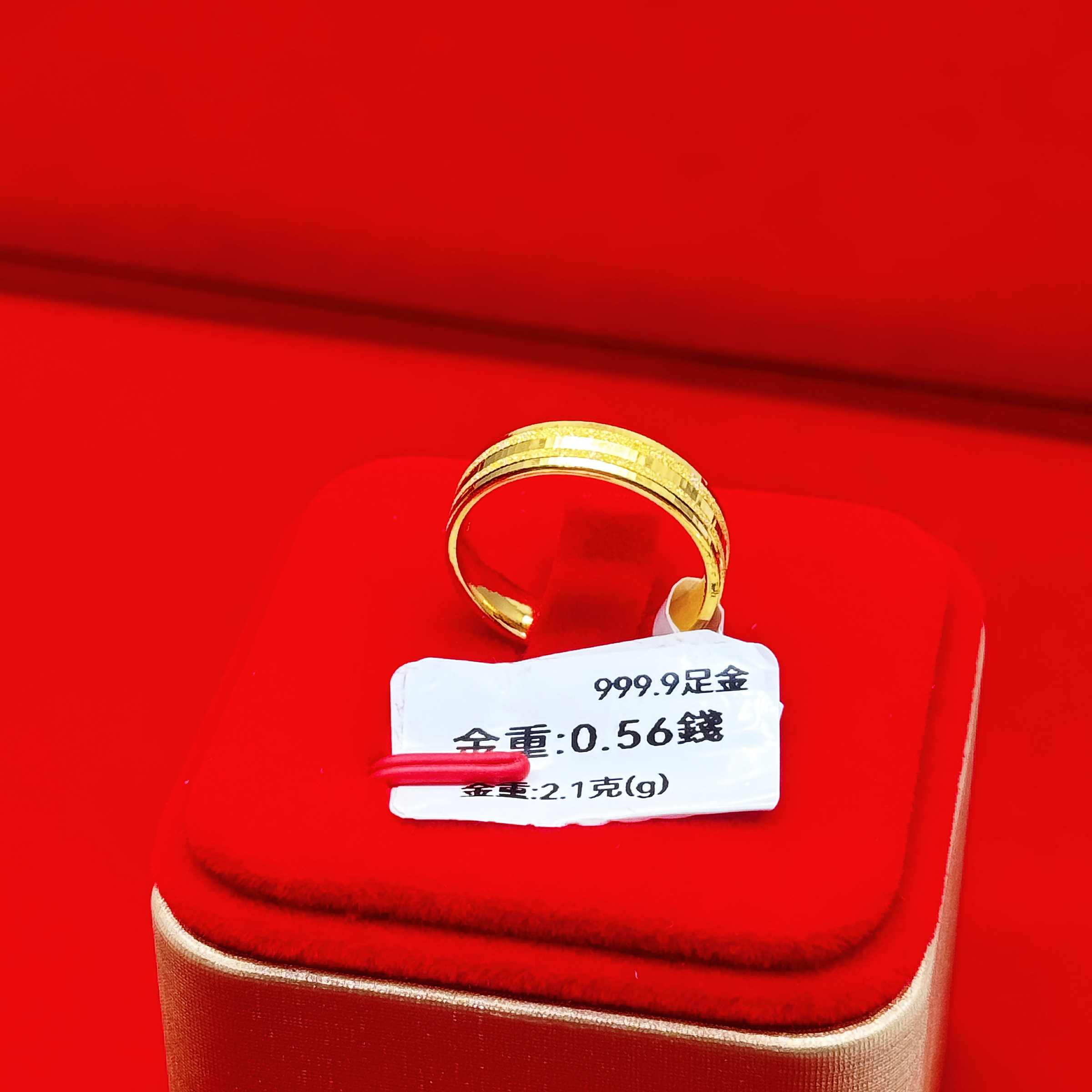 圖片_20260329152804_142_2