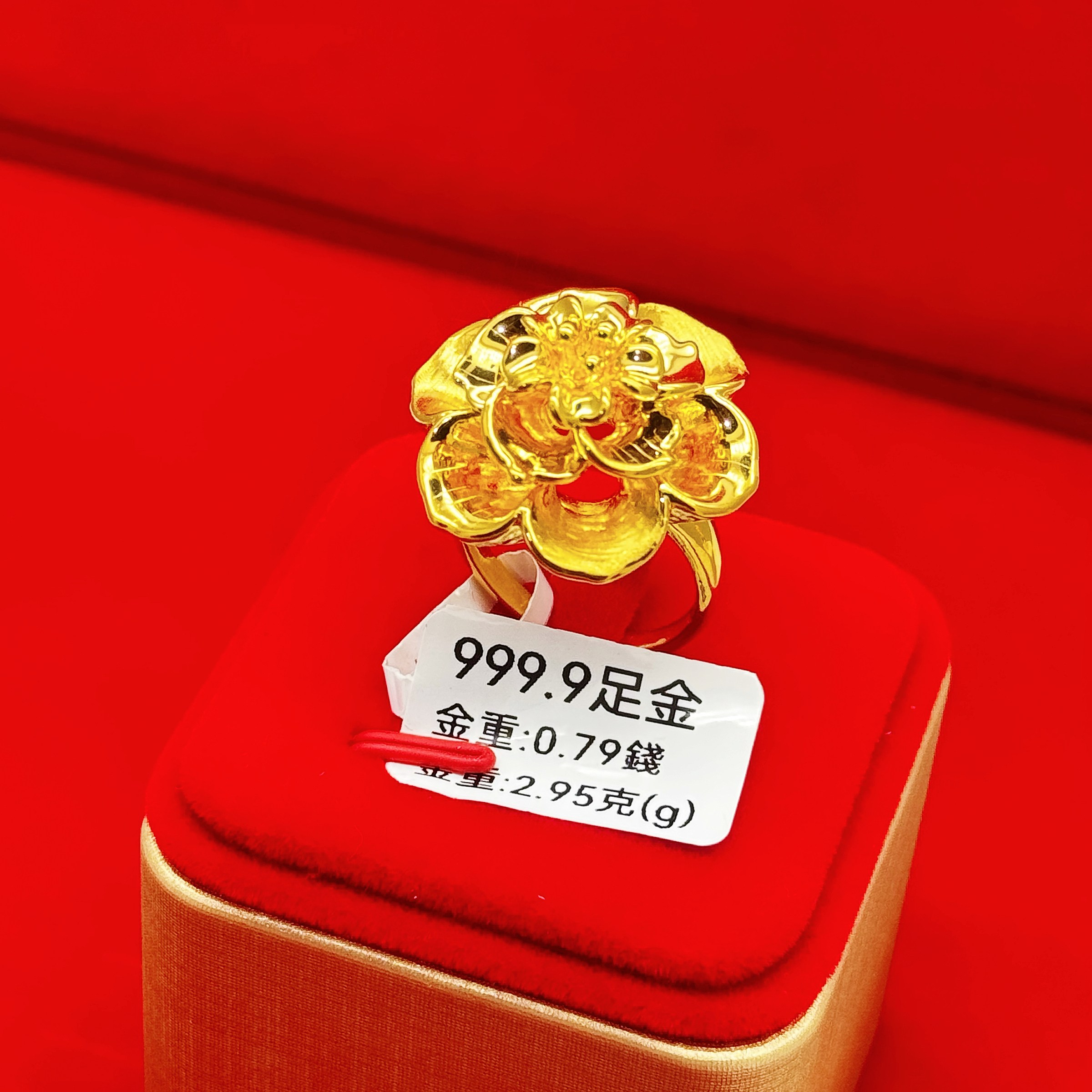 圖片_20260329132333_135_2