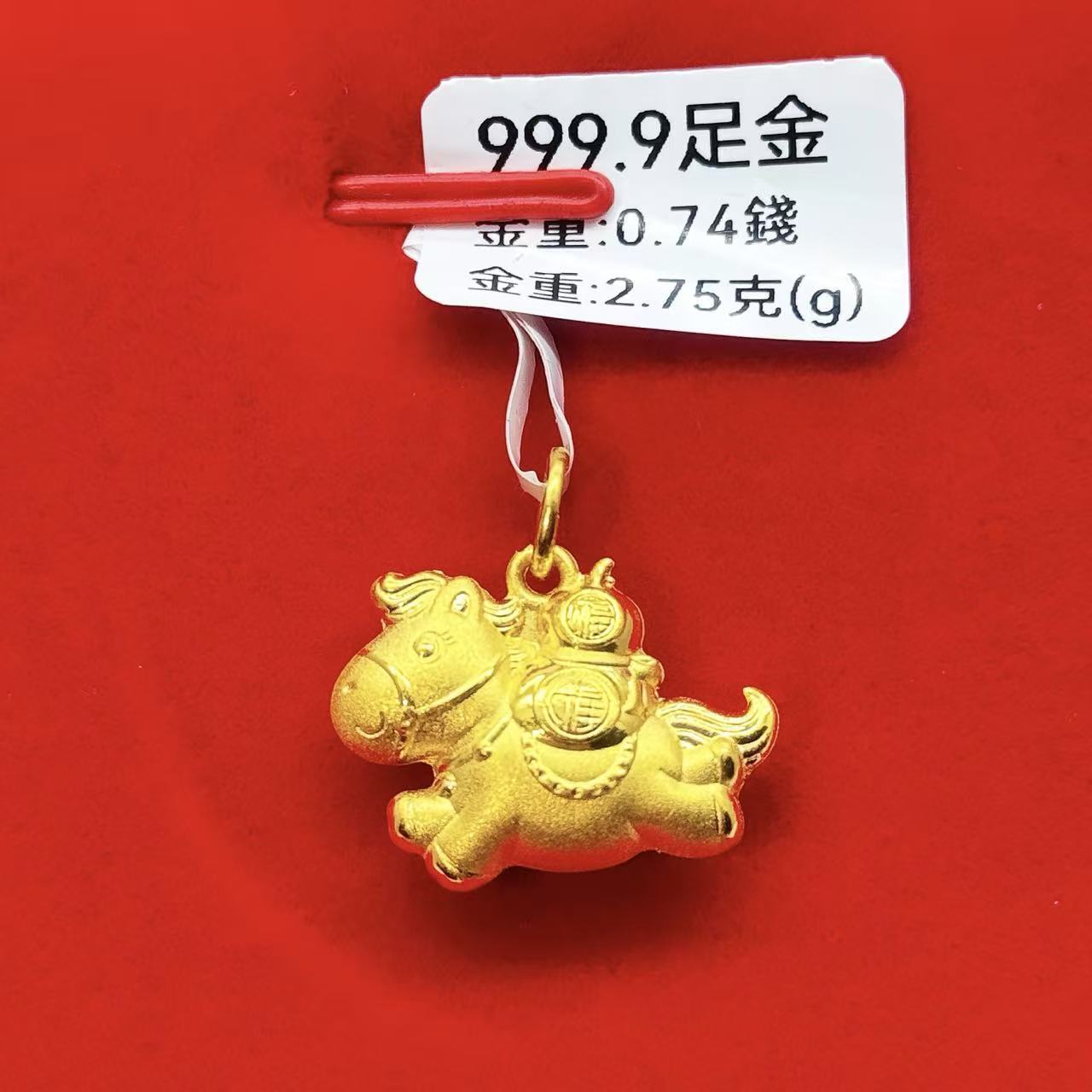 圖片_20260329171616_160_2