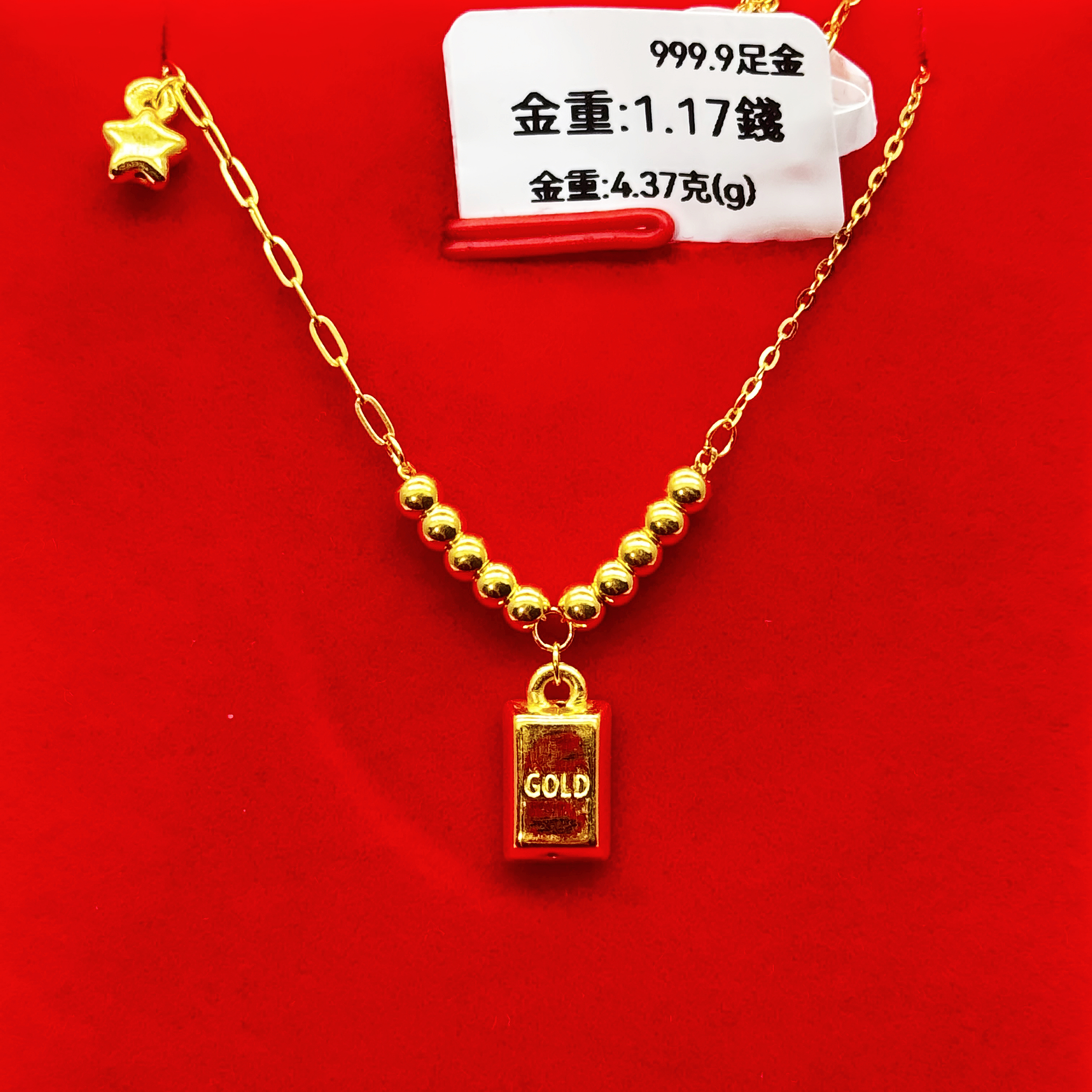 圖片_20260329183633_169_2