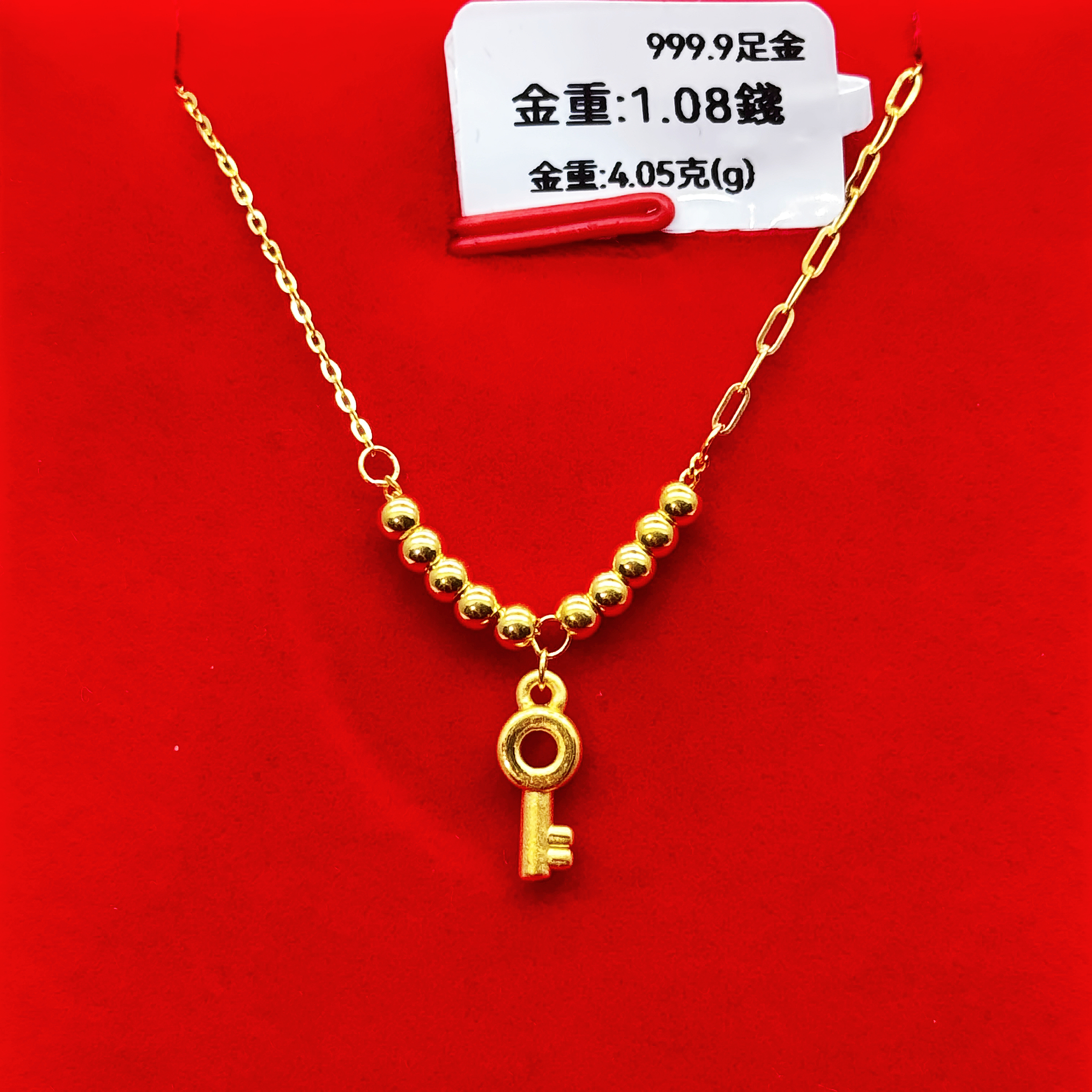 圖片_20260329183624_166_2