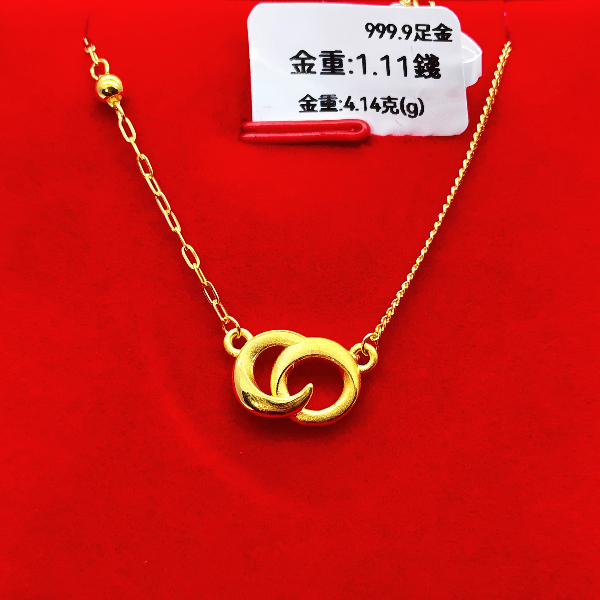 圖片_20260329183627_167_2