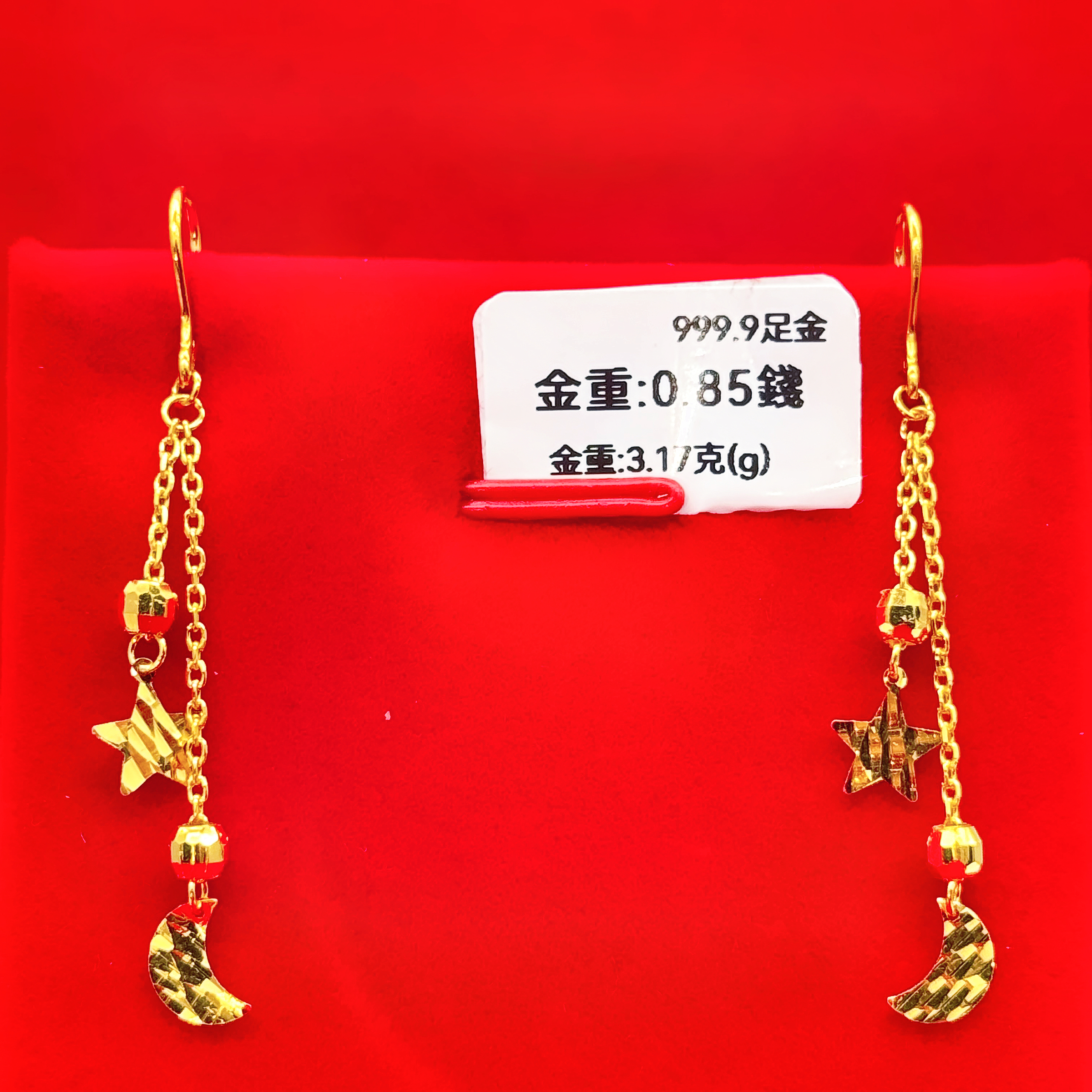 圖片_20260329183615_163_2