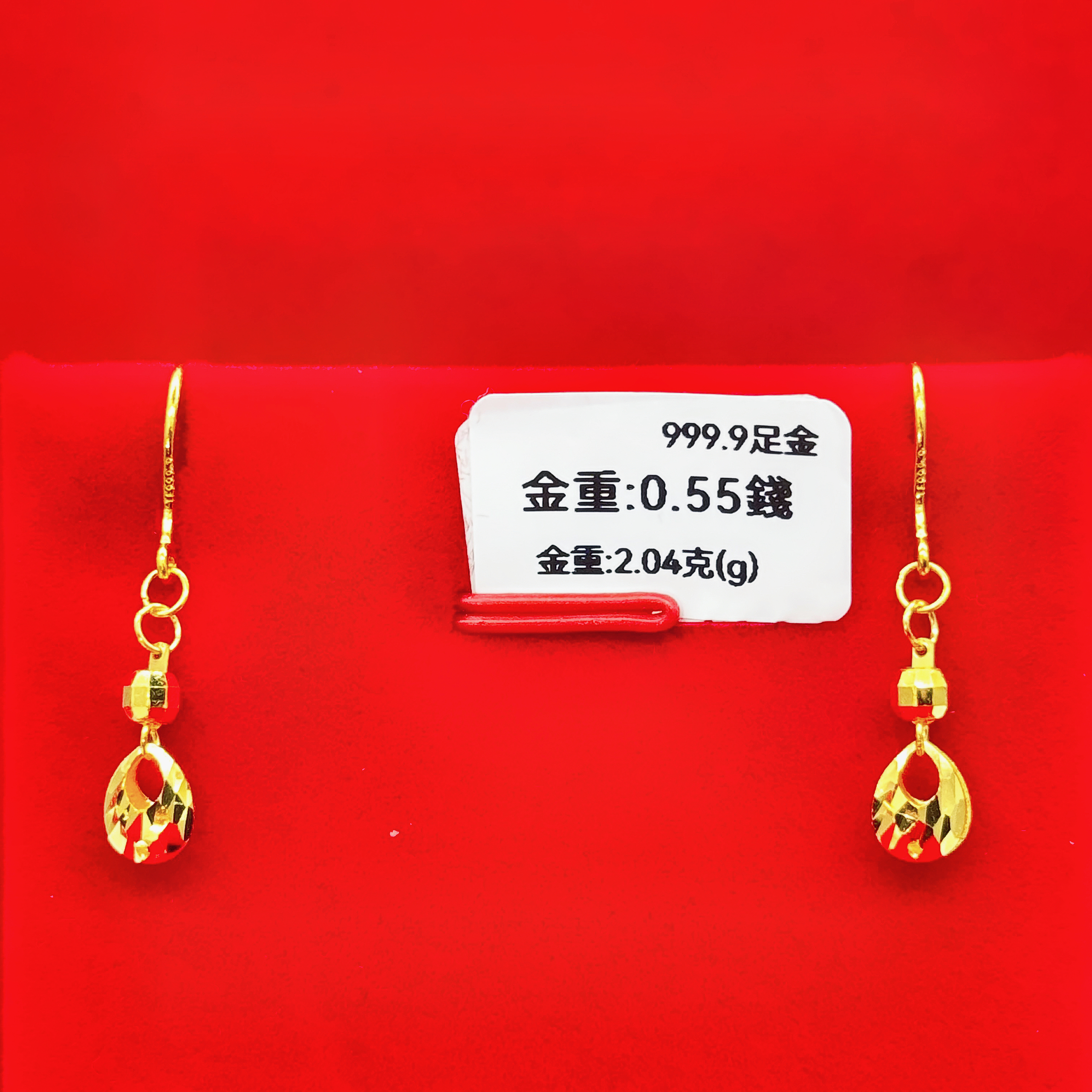 圖片_20260329183611_162_2