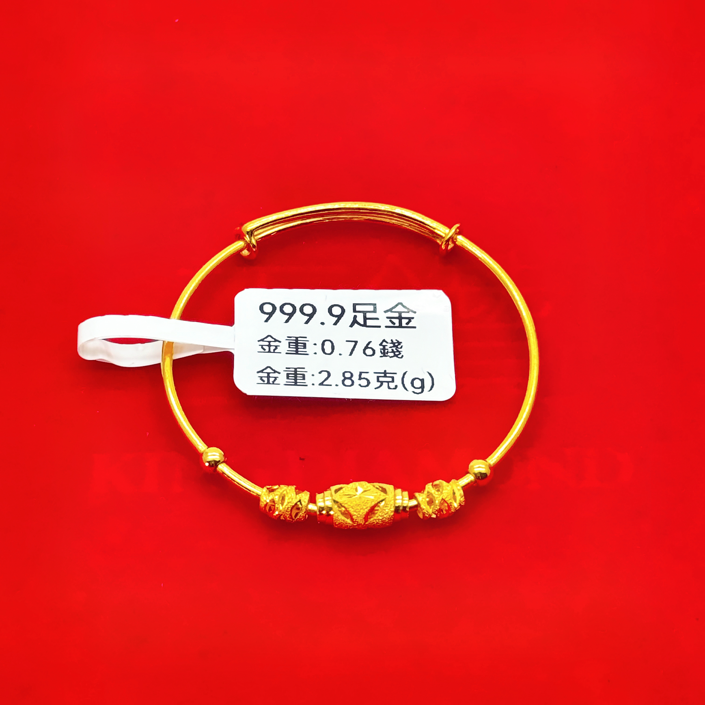 圖片_20260331152701_229_2