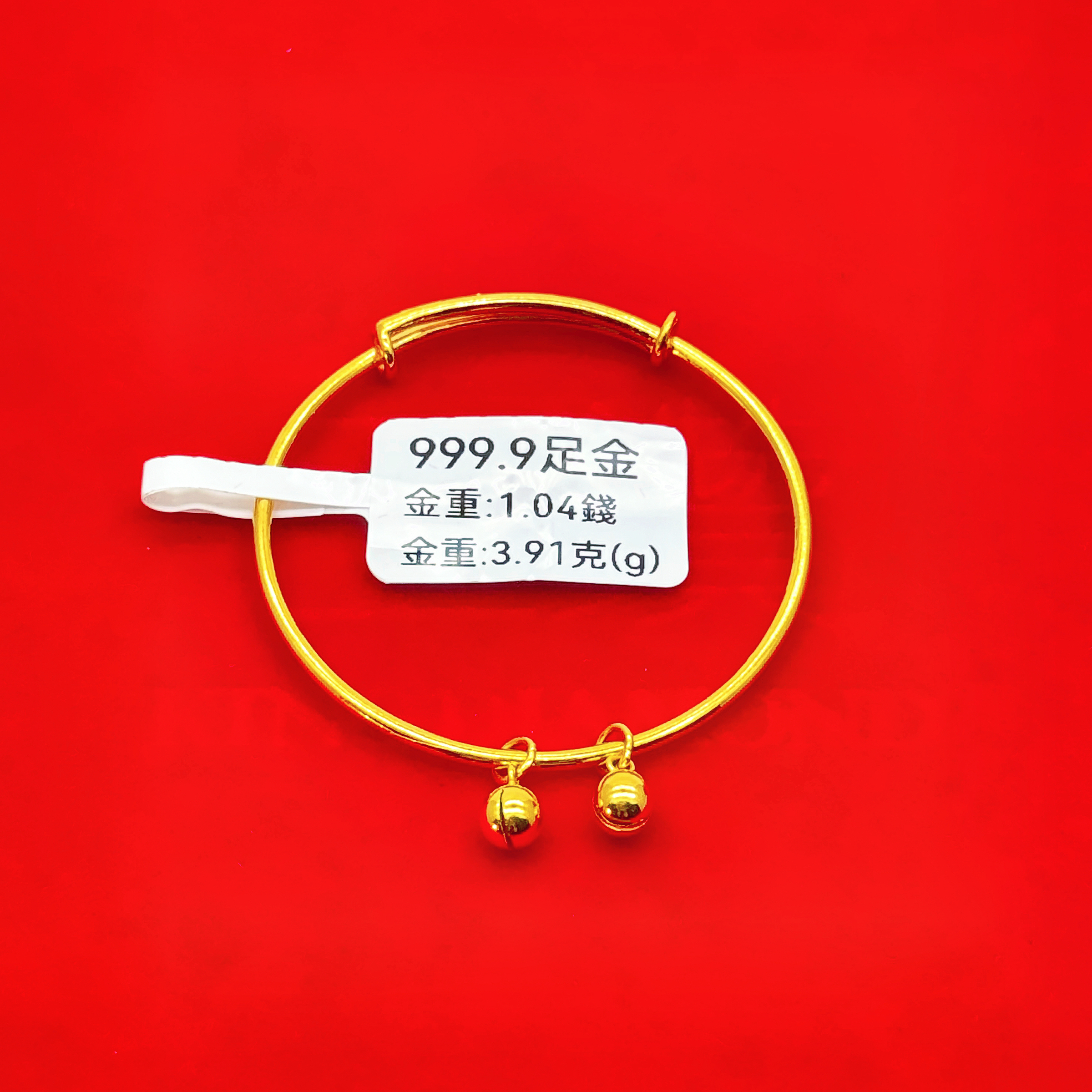 圖片_20260331152703_230_2