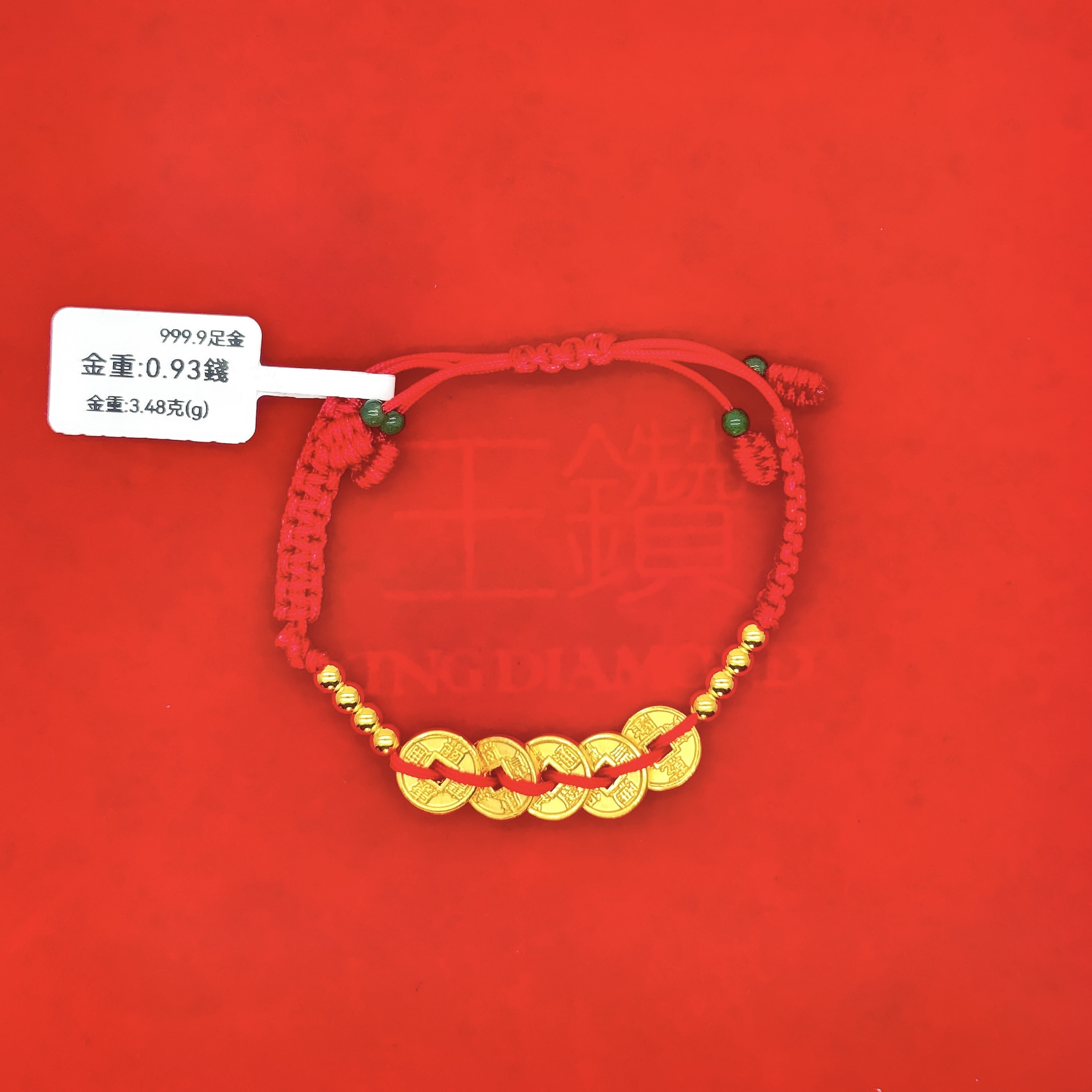 圖片_20260331155607_238_2