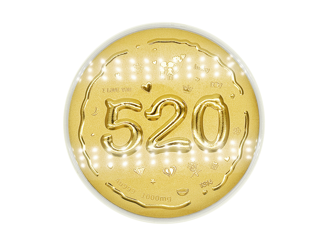 520