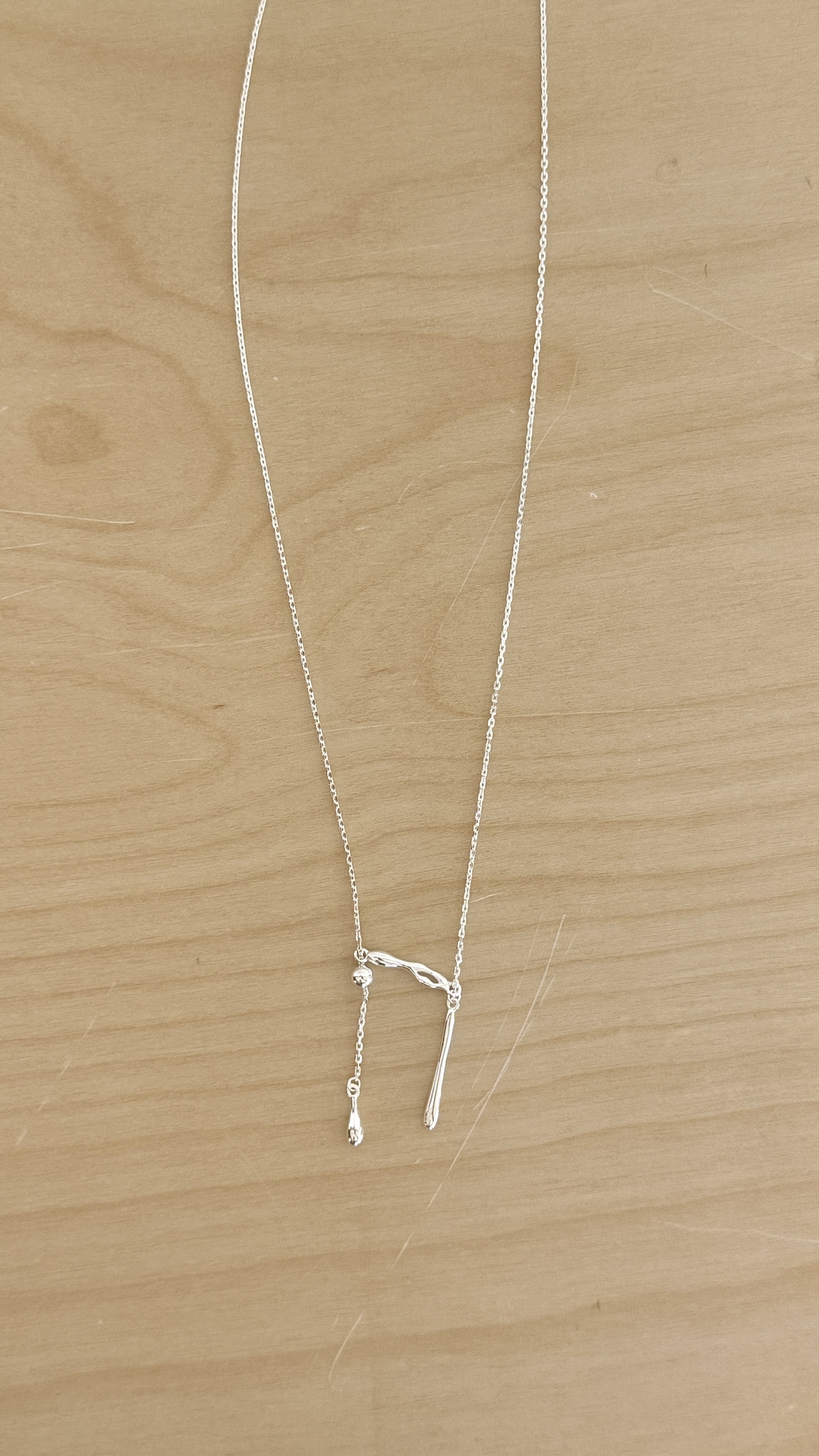 image_E7D852D8-6B48-4F38-926B-3408BD4C5F41_1752660270