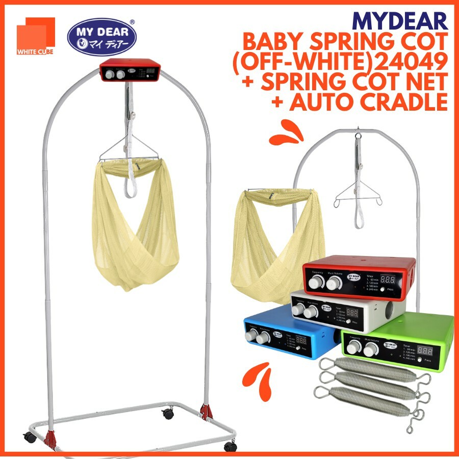spring cot cradle