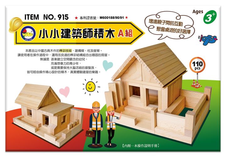 915封面.jpg
