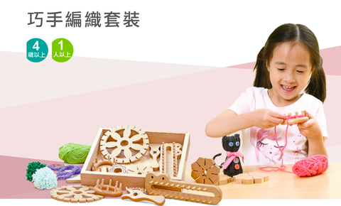 截圖 2021-06-03 16.29.52.png