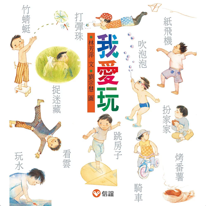 截圖 2021-09-13 上午12.32.07.png