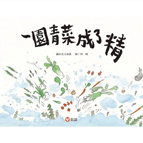 截圖 2021-09-13 上午12.43.16.png