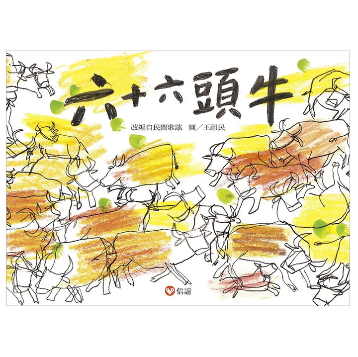 截圖 2021-10-16 下午9.21.32.png