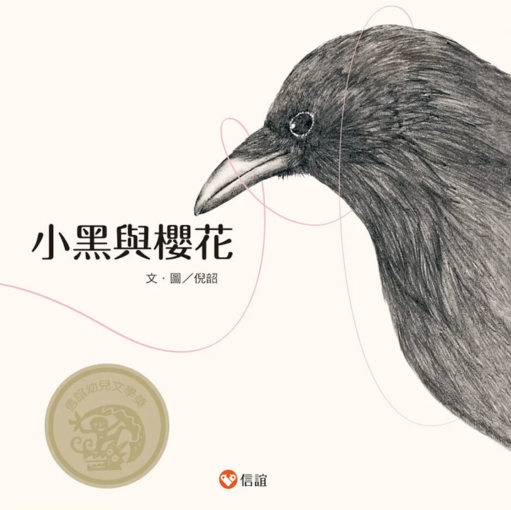 截圖 2021-10-16 下午10.47.21.png