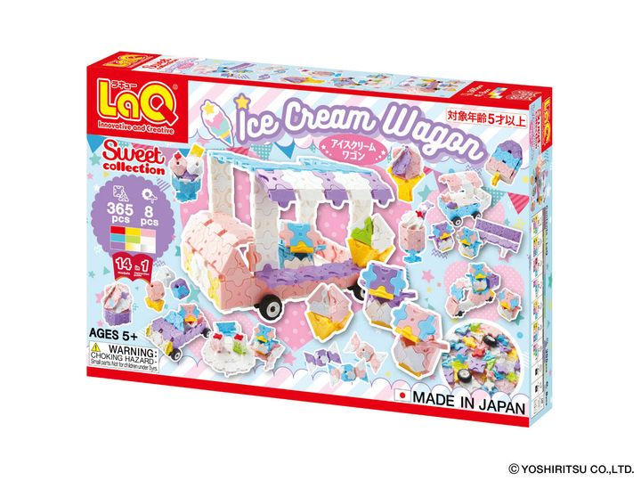 sc_icecreamwagon_p_data_front