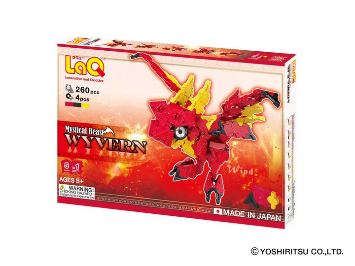 mb_wyvern_p_data_front