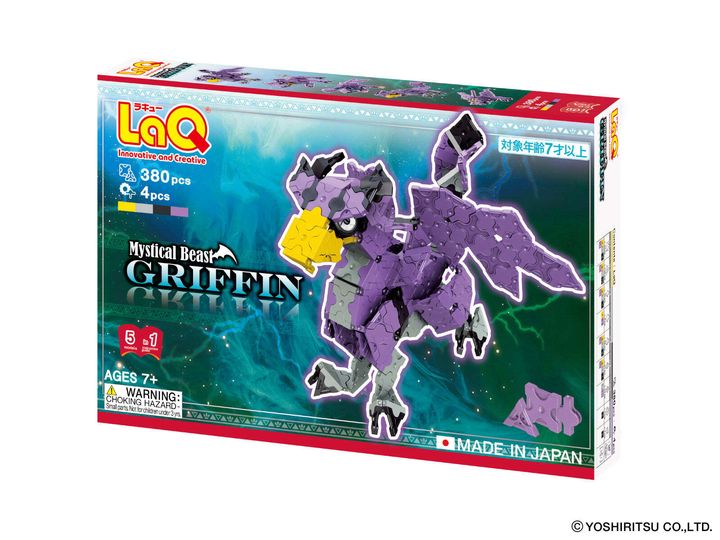 mb_griffin_p_data_front