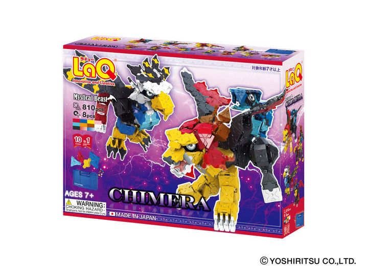 mb_chimera_p_data_front