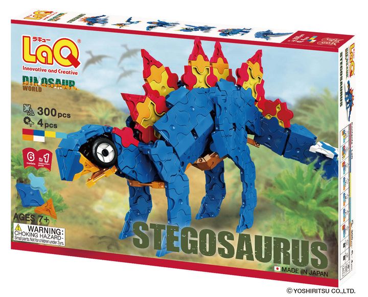 dw_stegosaurus_p_data_front_c