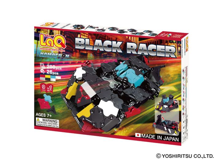hc_blackracer_p_data_front