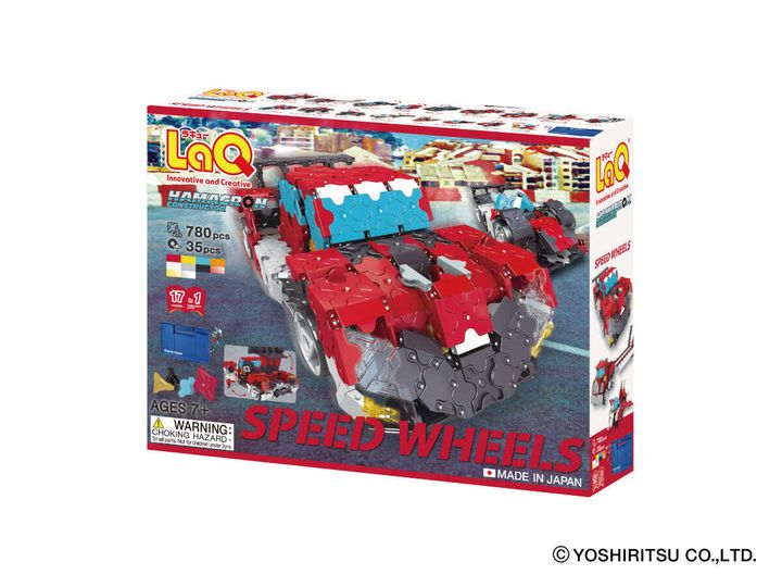 hc_speed-wheels_p_data_front