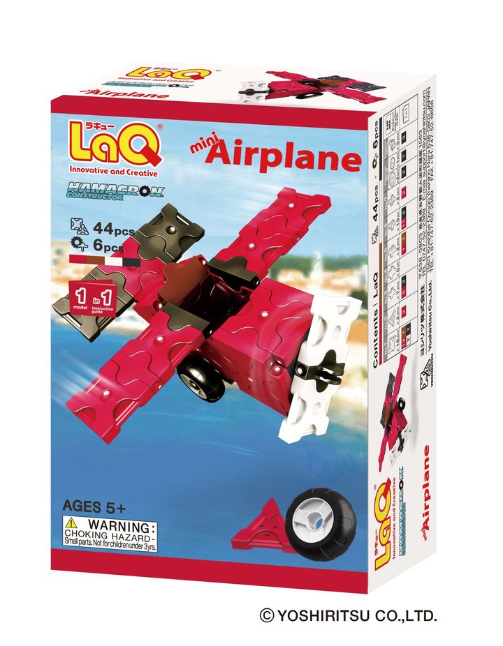 hc_mini_p_data_airplane