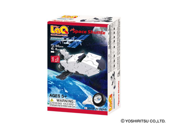 hc_mini_p_data_space_shuttle_front