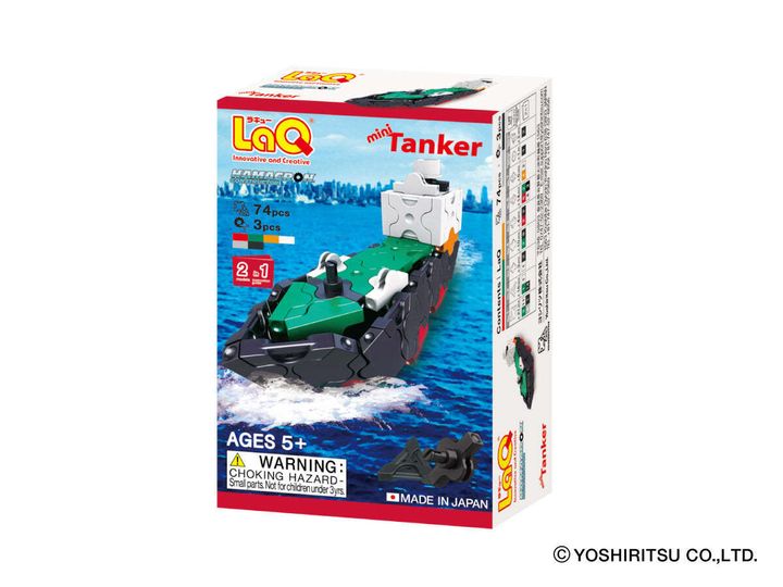 hc_mini_p_data_tanker_front