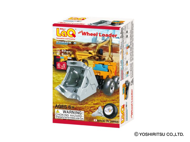 hc_mini_p_data_wheel_loader_front