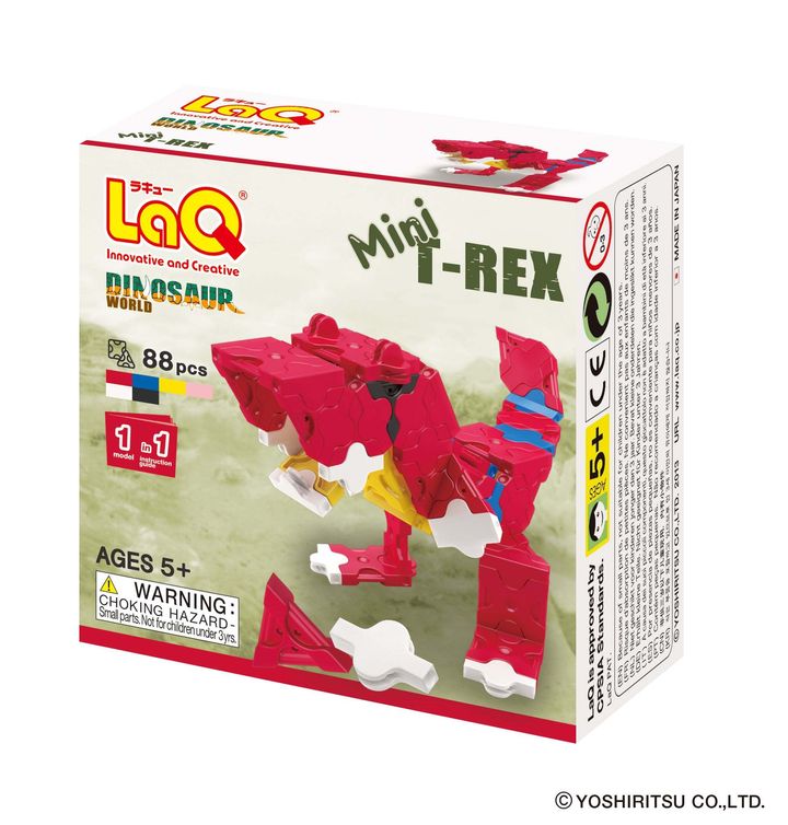 dw_dinosaur-mini_p_data_t-rex_front