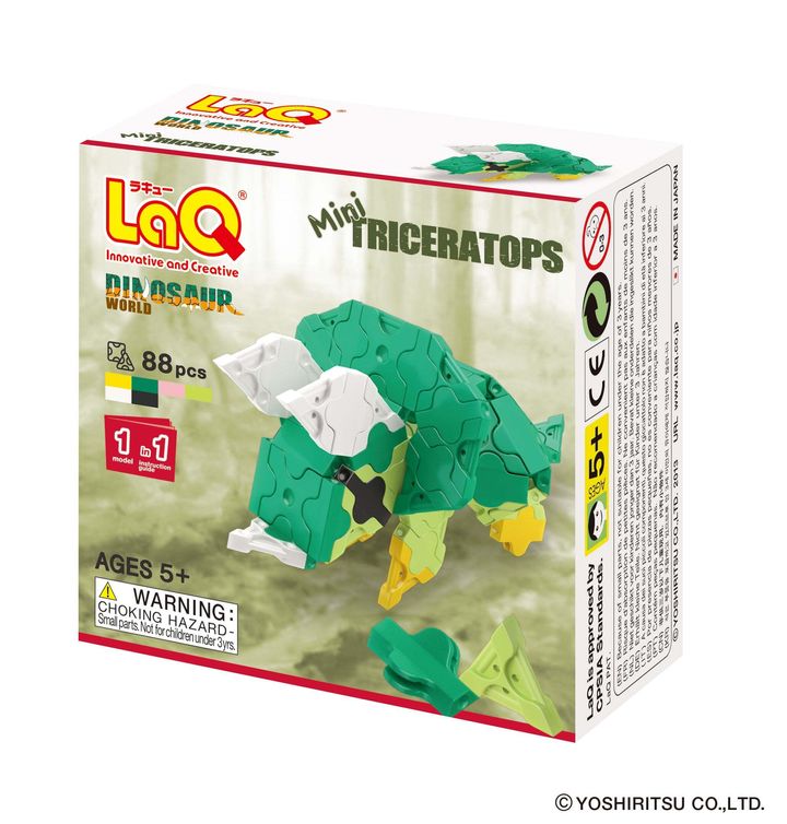 dw_dinosaur-mini_p_data_triceratops_front